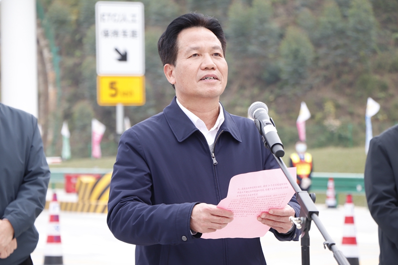廣西北部灣投資集團(tuán)黨委書記、董事長(zhǎng)朱堅(jiān)和致辭.JPG